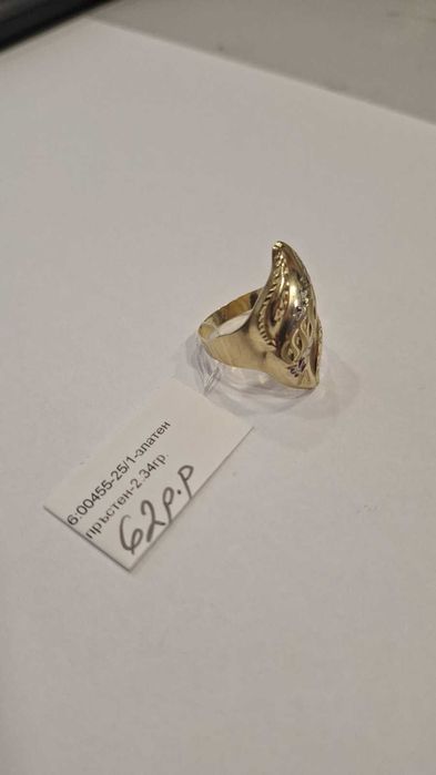 Златен Пръстен 2.34гр 00455-25