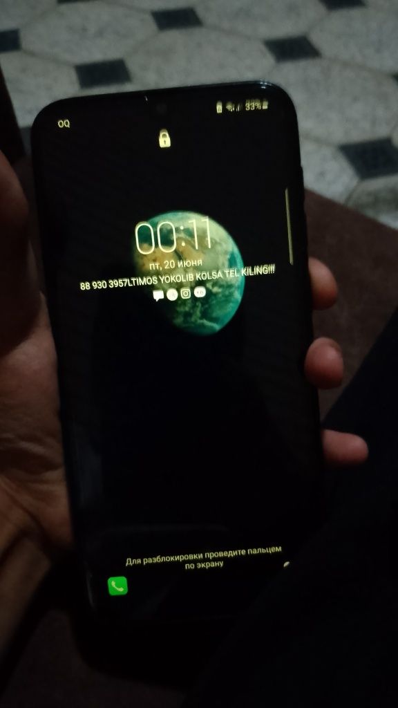 Samsung Galaxy A50