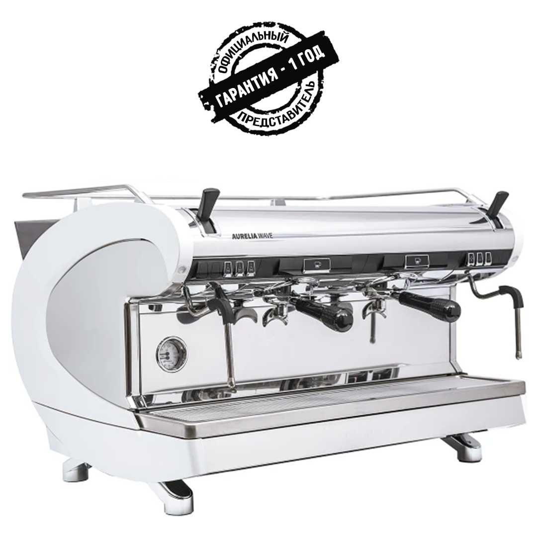 Кофемашина  от Официального Дилера "Nuova Simonelli Aurelia Wave 2 Gr"