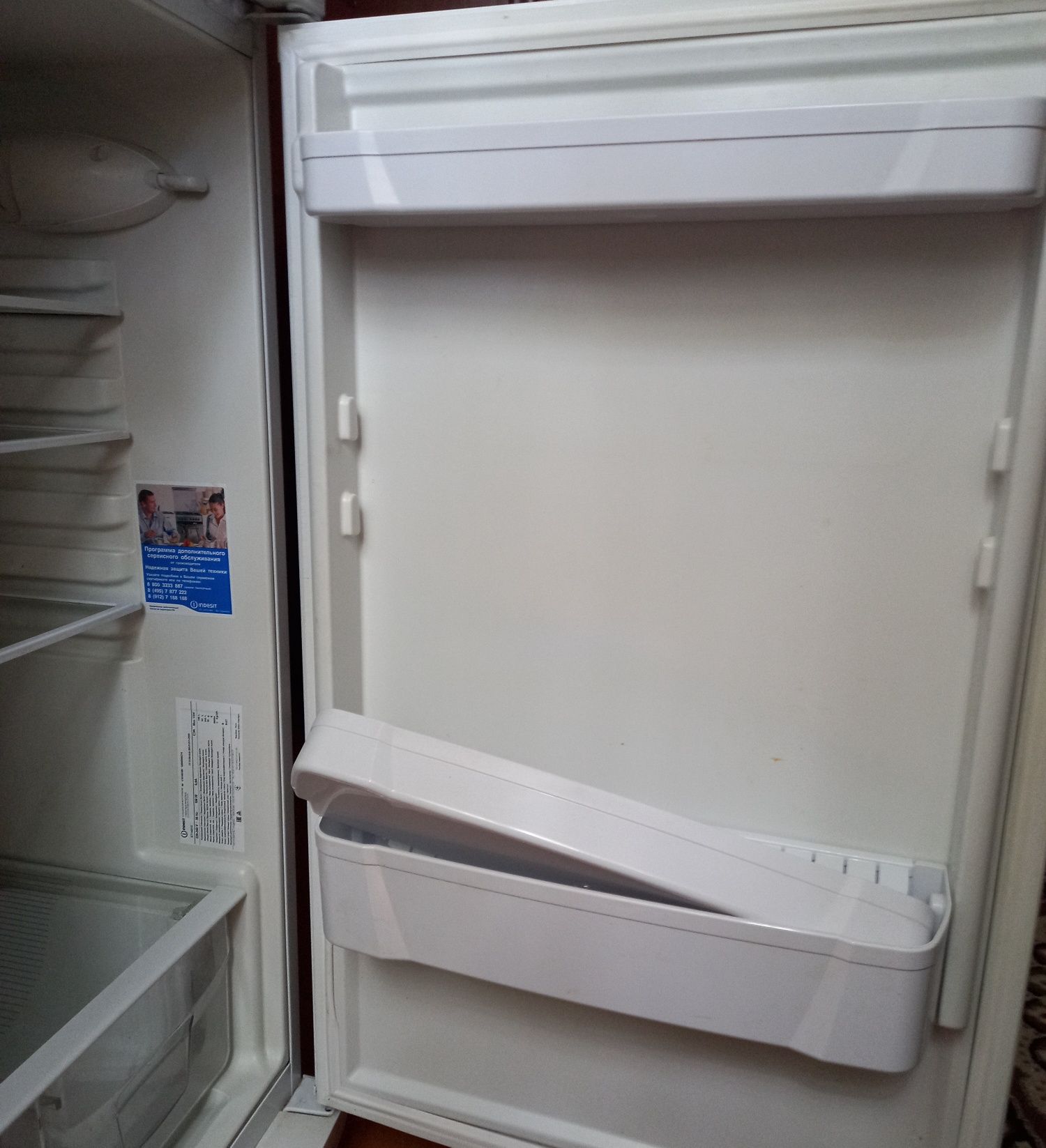 Холодильник б/у продается срочно