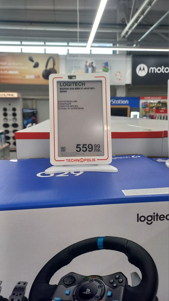 LOGITECH волан G29