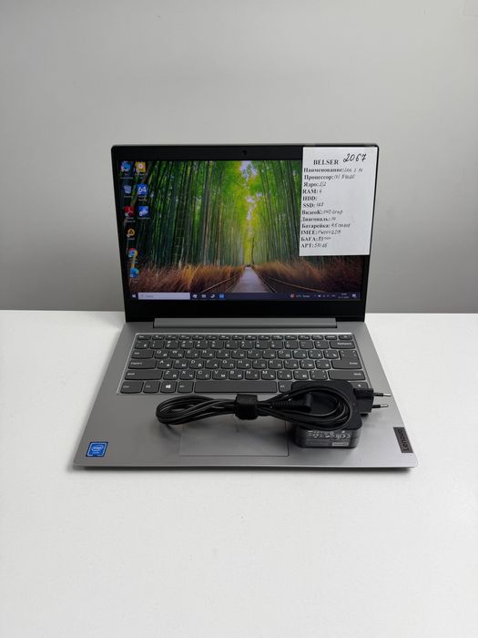 Стильный и лёгкий Lenovo 14! Работает тихо и стабильно! SSD128/RAM8