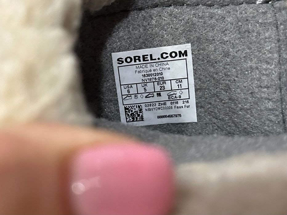 Боти Sorel 23номер