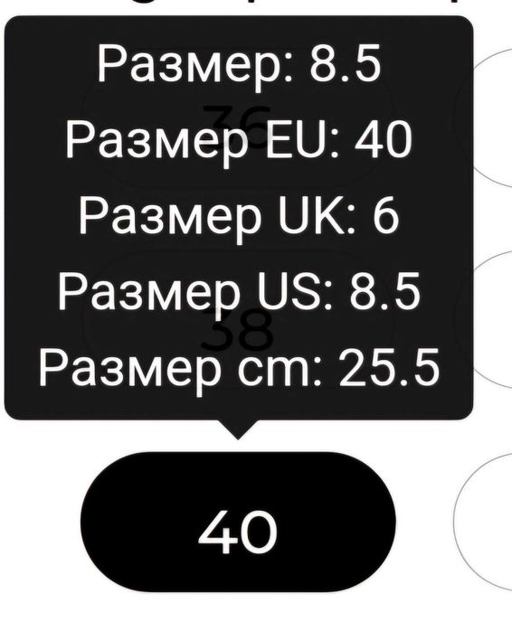 НАМАЛЕНА ЦЕНА - Дамски Спортни обувки NIKE Blazer Mid Victory