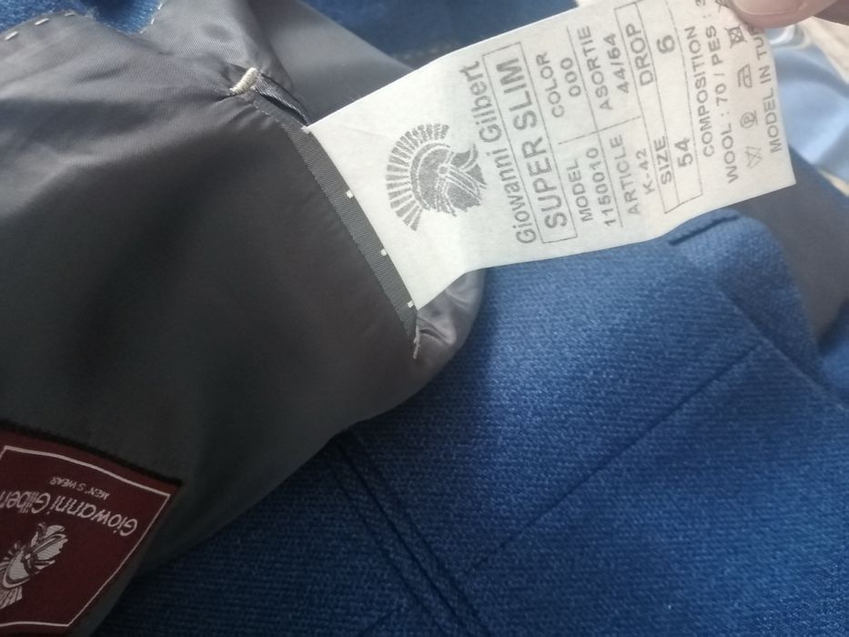 Костюм для мужчин