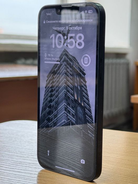 Iphone 13 черный