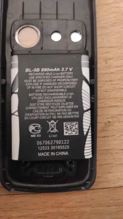 Nokia 6020 / Нокиа телефон