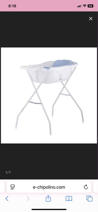 Вана за бебе - използвана