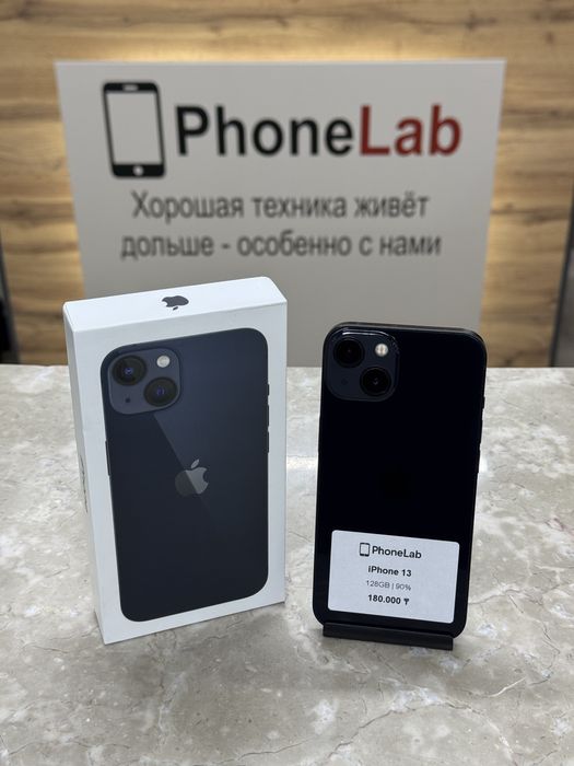 iPhone 13 128 GB / PhoneLab