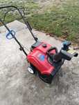 Бензинов колесен снегорин Toro 5.5 к.с