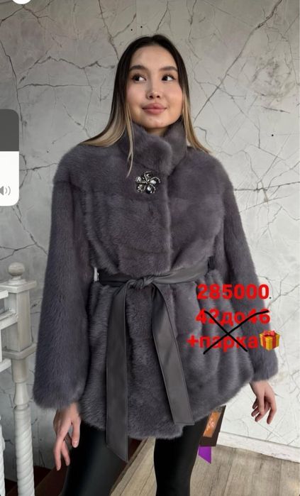 Продается шуба нов