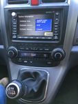 Диск за навигация HONDA ХОНДА версия 3.C0 за 2018год.