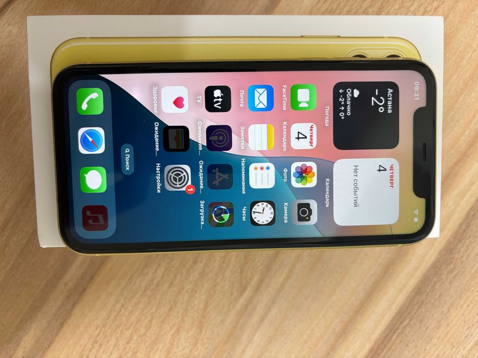 iPhone 11, 256 ГБ
