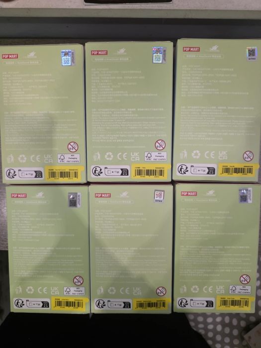 Лабубу labubu плюшени играчки