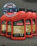 Motorcraft Full Synthetic 5W/20 - 1L - двигателно масло