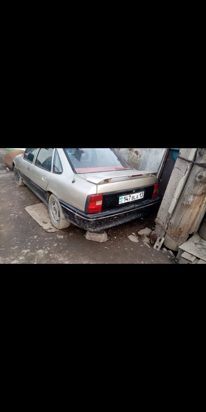 Продам opel vektra a