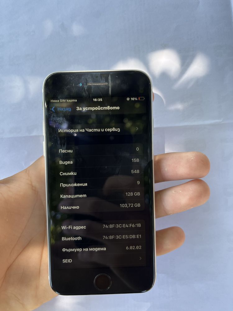 Iphone se 2020 128 gb