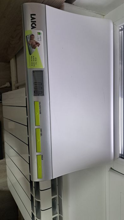 Cantar bebelusi laica