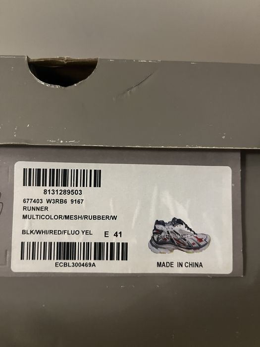 Balenciaga runners
