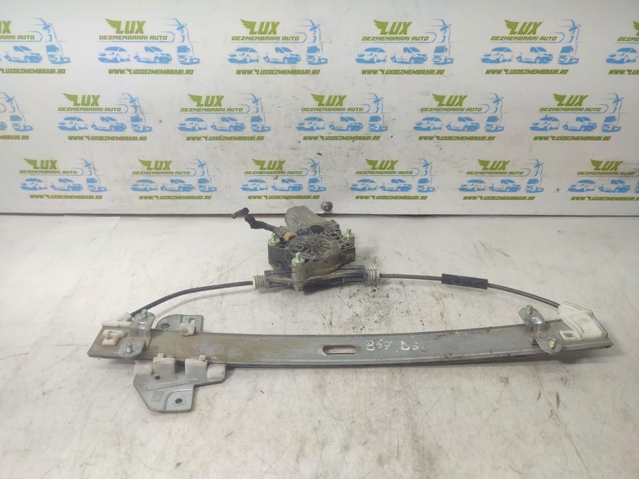 Macara dreapta spate Hyundai Accent MC  [din 2006 pana  2011]