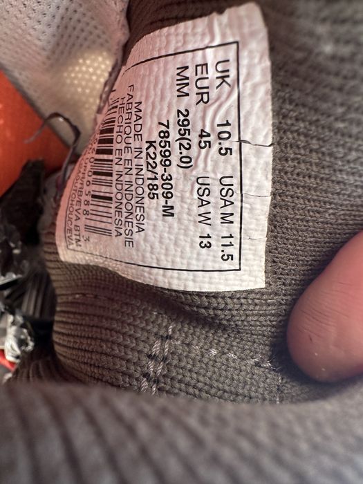 Обувки  Palladium MATRYX 45