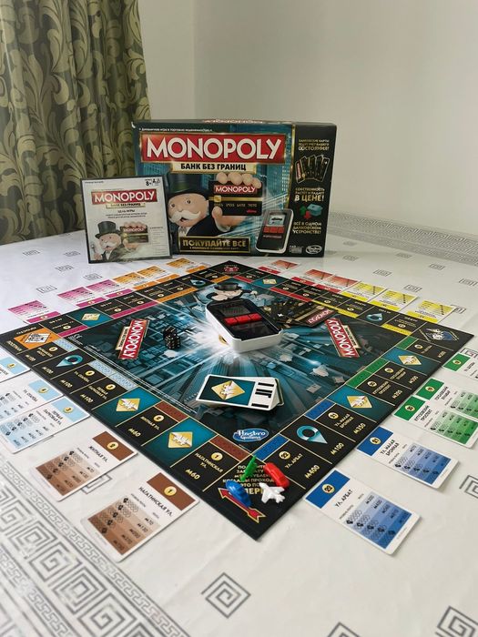 Монополия ойны сатылады, +8жастан бастап