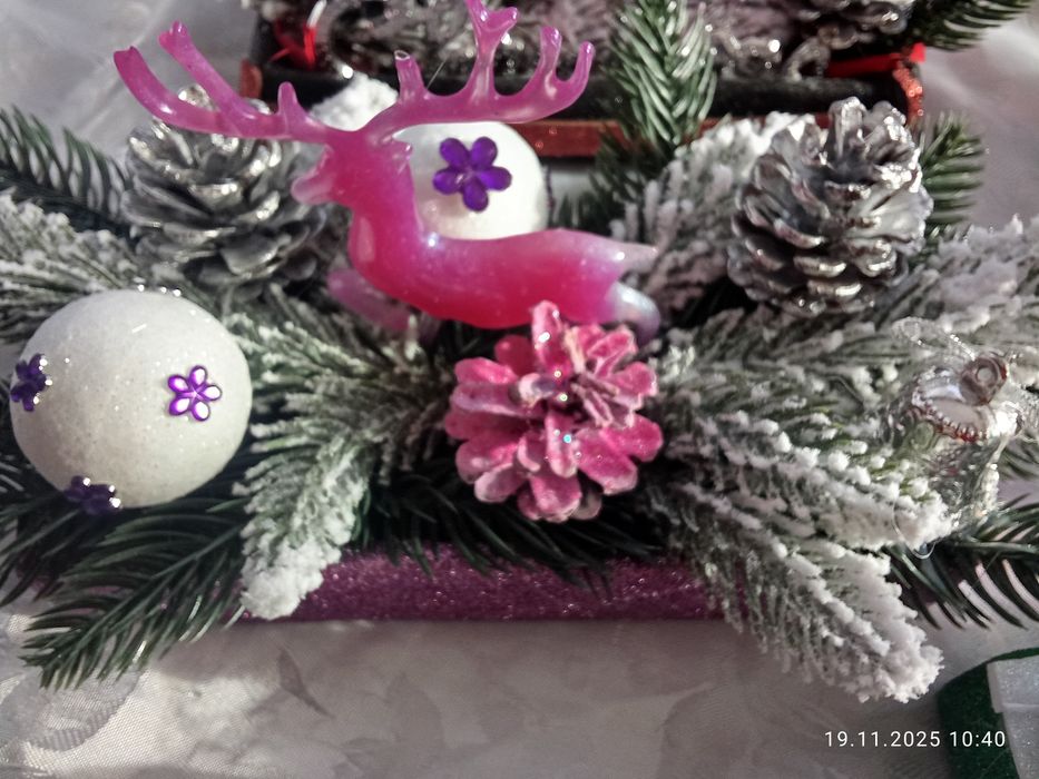 Aranjamente de Crăciun