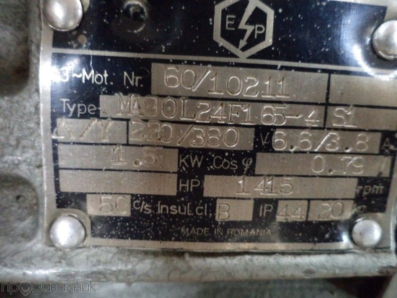 Мотор-помпа ORSTA C10-2R TGL 10859 1.5KW