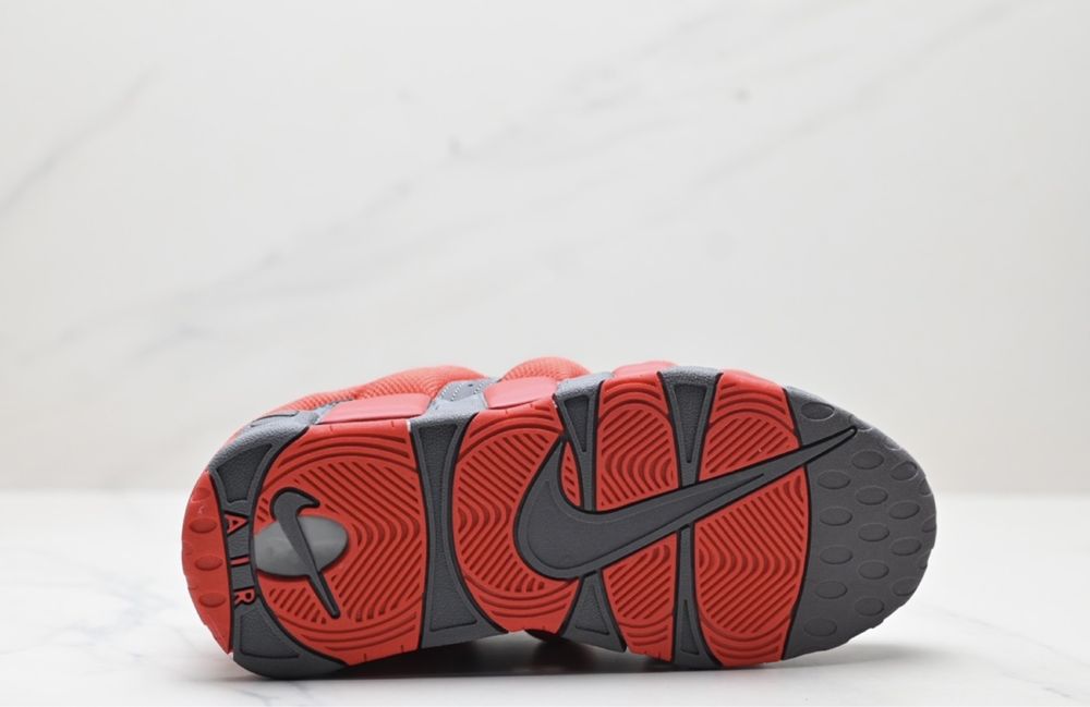 Nike Air Uptempo Dark Grey/Light Crimson -42