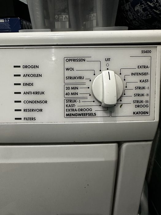 Сушилня AEG ELEctrolux lavantherm АЕГ