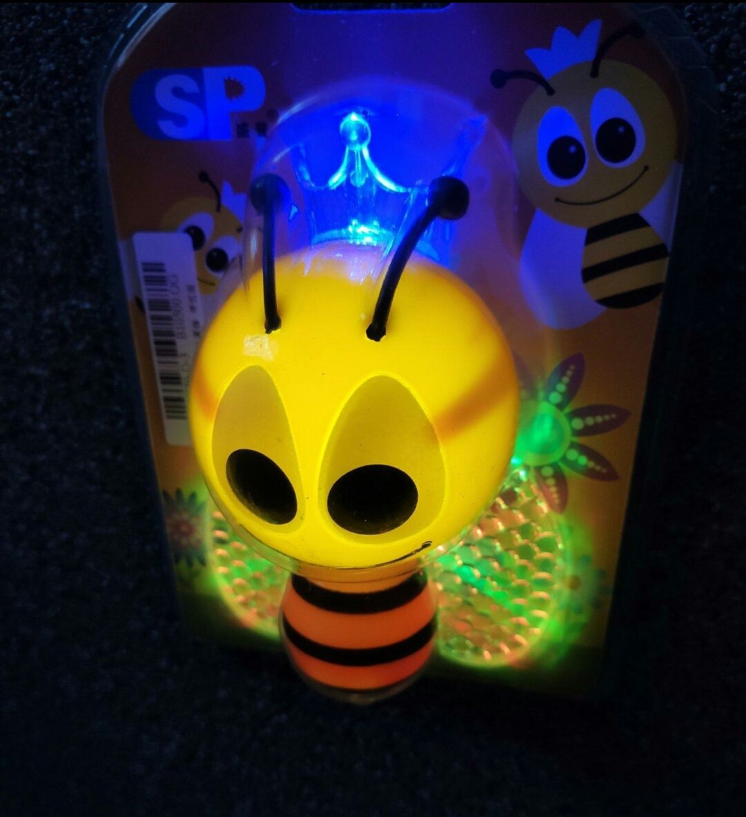 Albinuță - Lampă de veghe