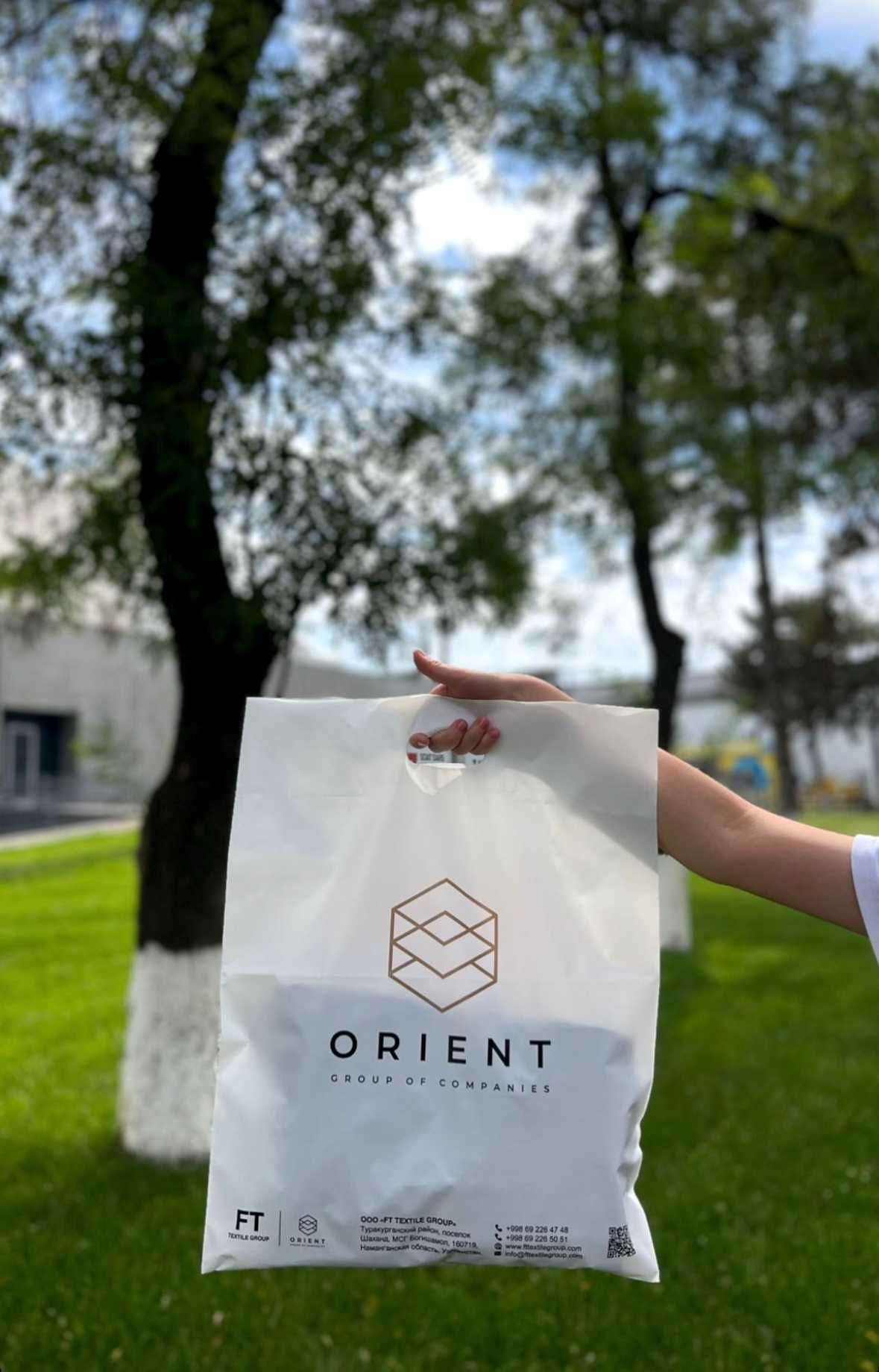 Полиэтиленовые пакеты с логотипом от 100 шт. Logotipli paketlar.