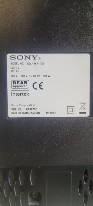 Телевизор Sony 46