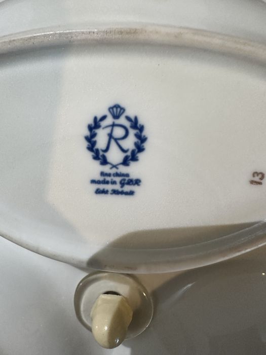 Менажница Reichenbach