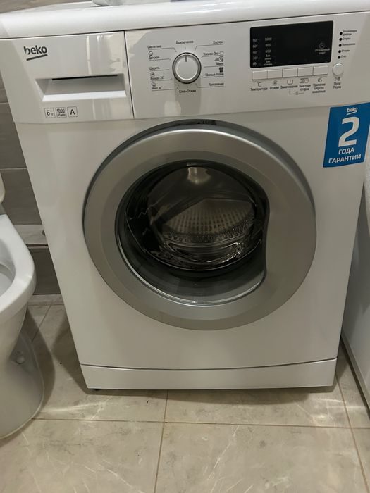 Стиральная машина