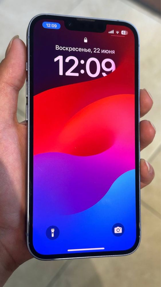 Обмен iphone  14 на iphone 15-15про. с доплатой