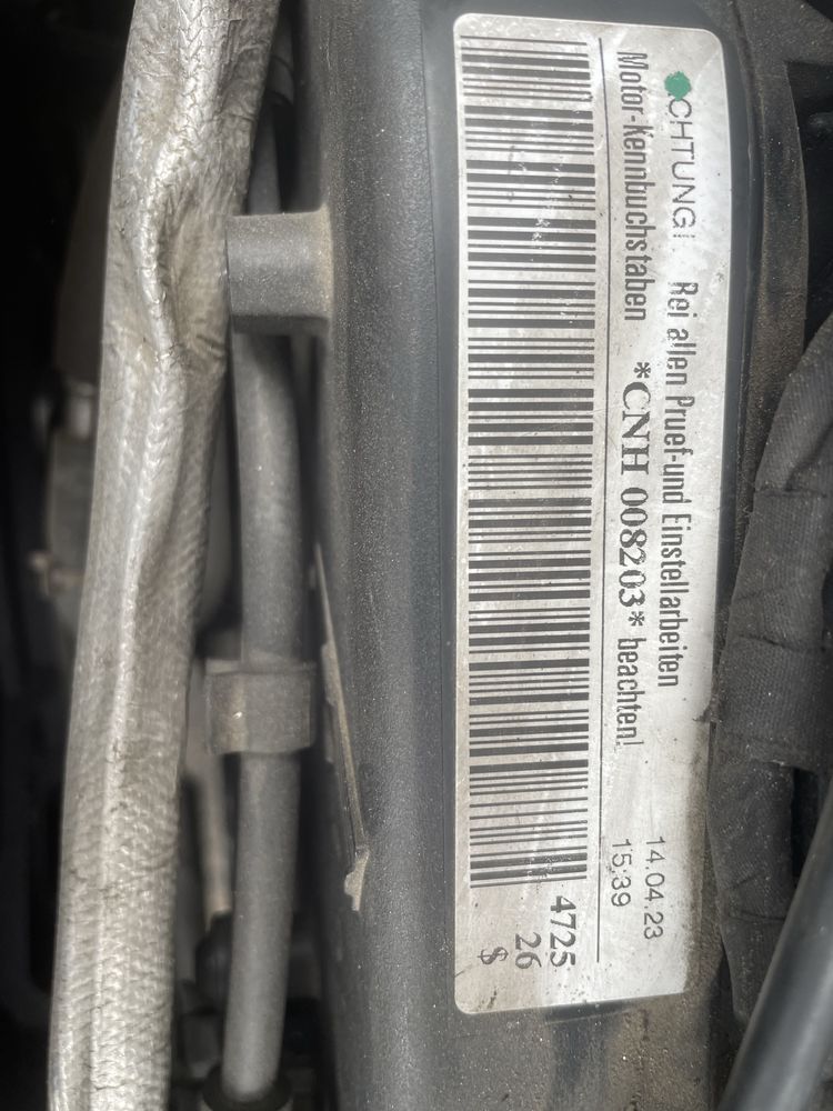 Двигател Audi a4 a5 a6 q5 CNH