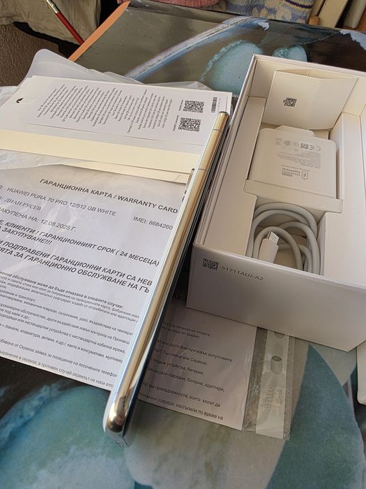 Huawei Pure70Pro 12/512GB White