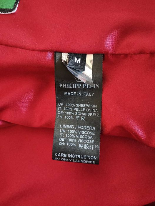Кожен червен мъжки елек Philipp Plean
