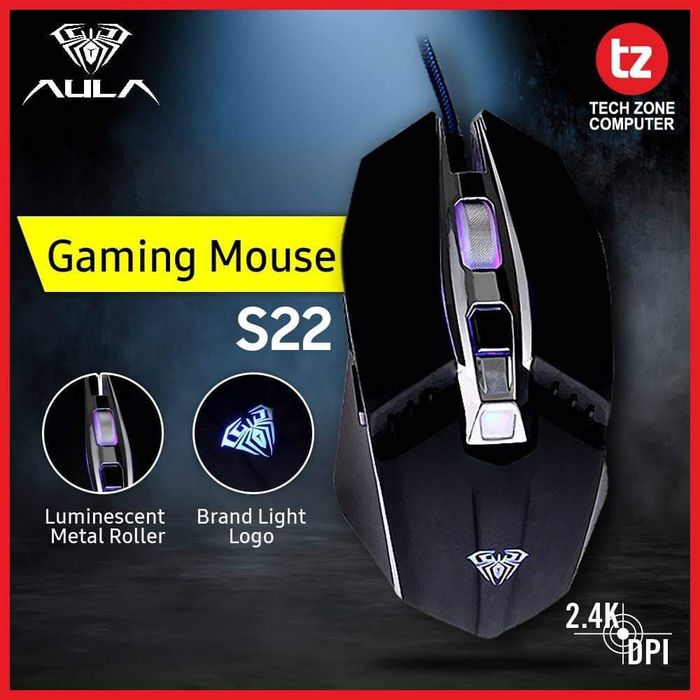 Геймърска мишка S22