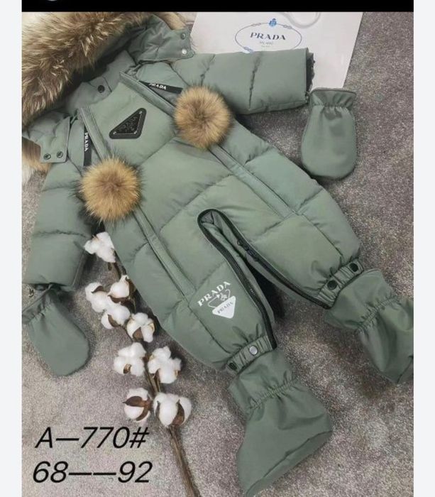 Комбинезон зимний  68рр