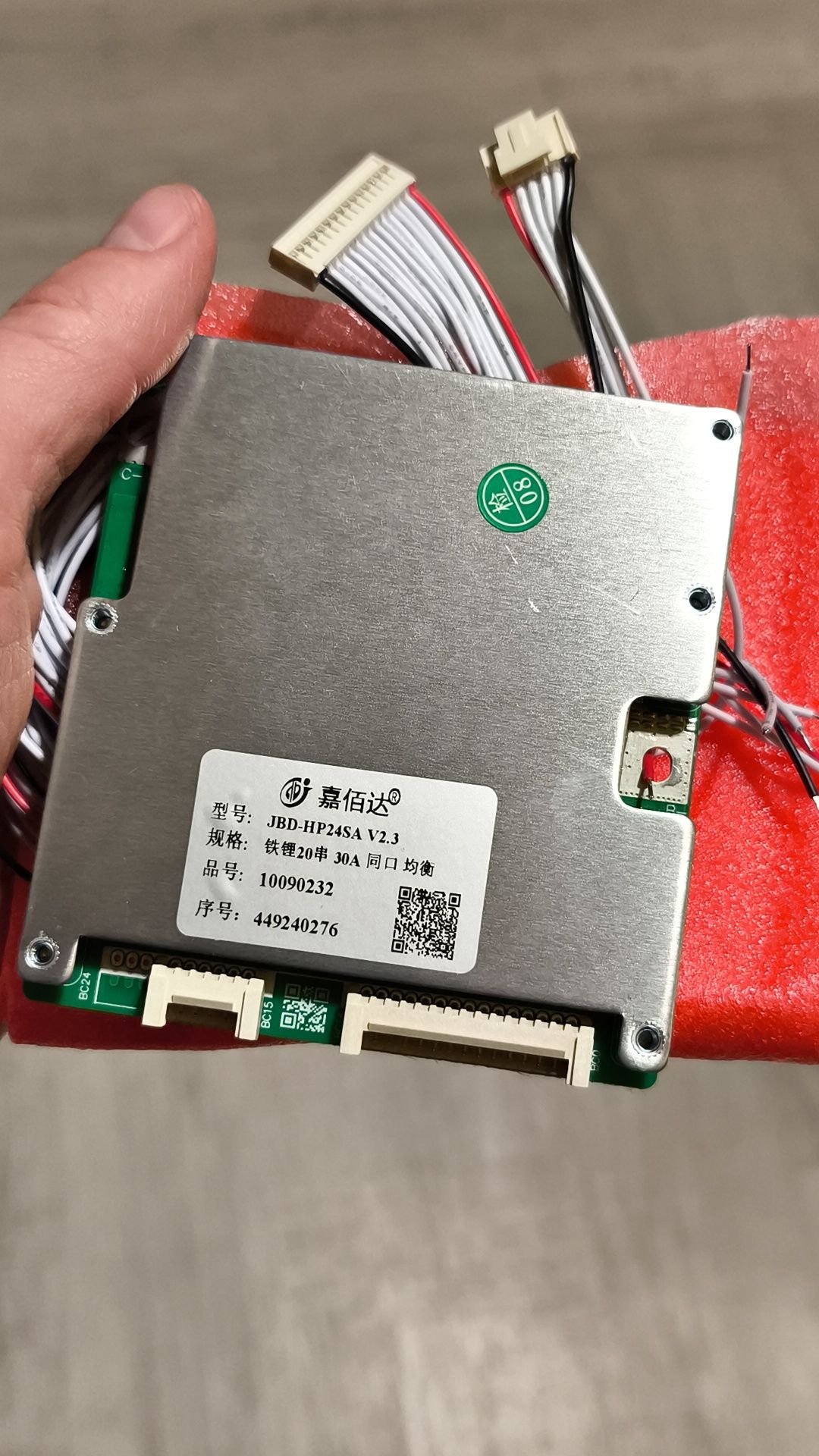 BMS 20S 30A LIFEPO4 3.2V бмс контроллер