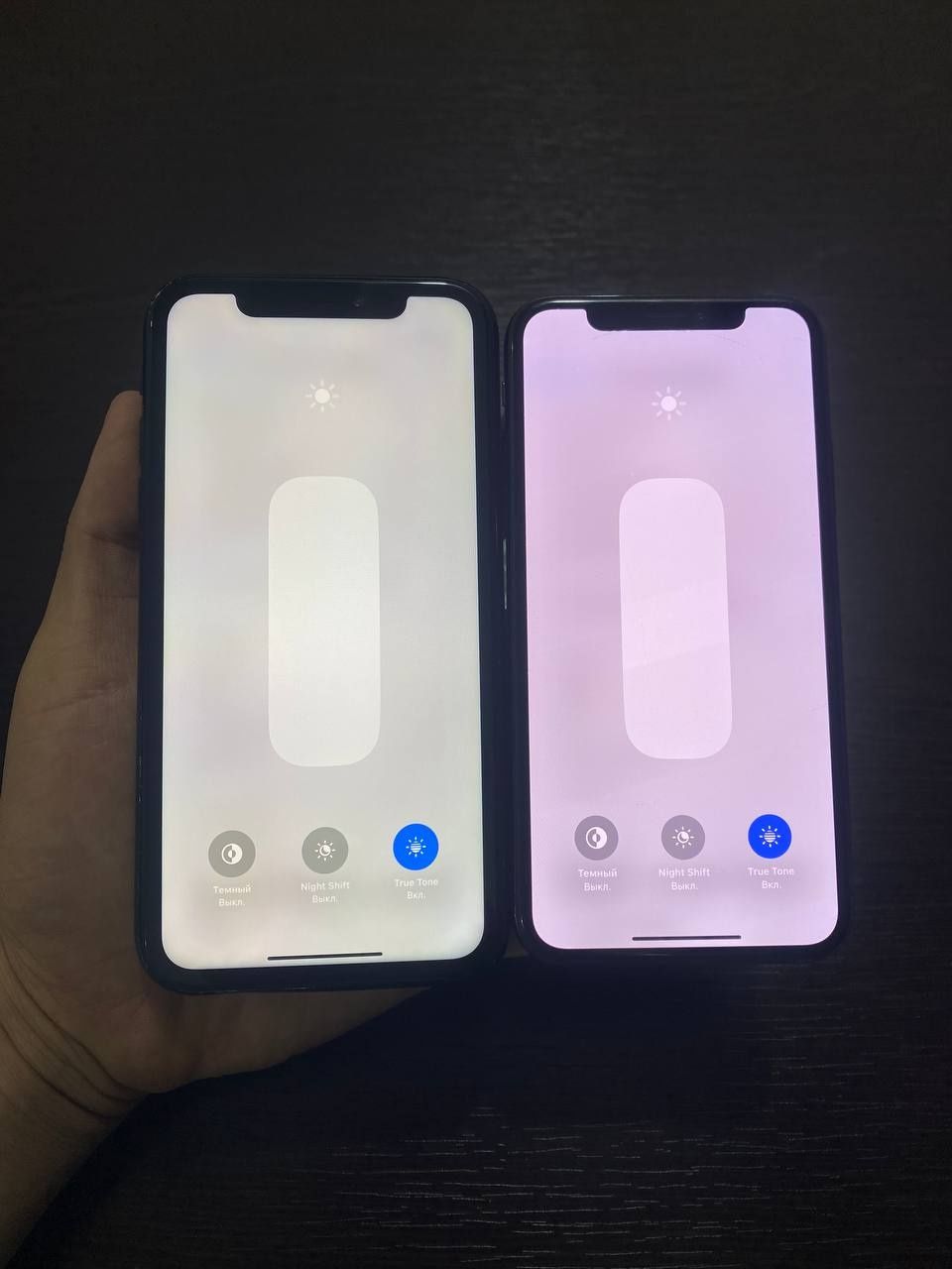 iphone XS XR  skidkada