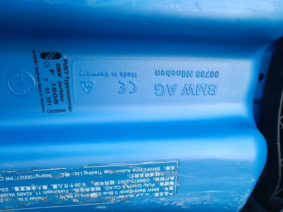 Masinuta ride on Bmw