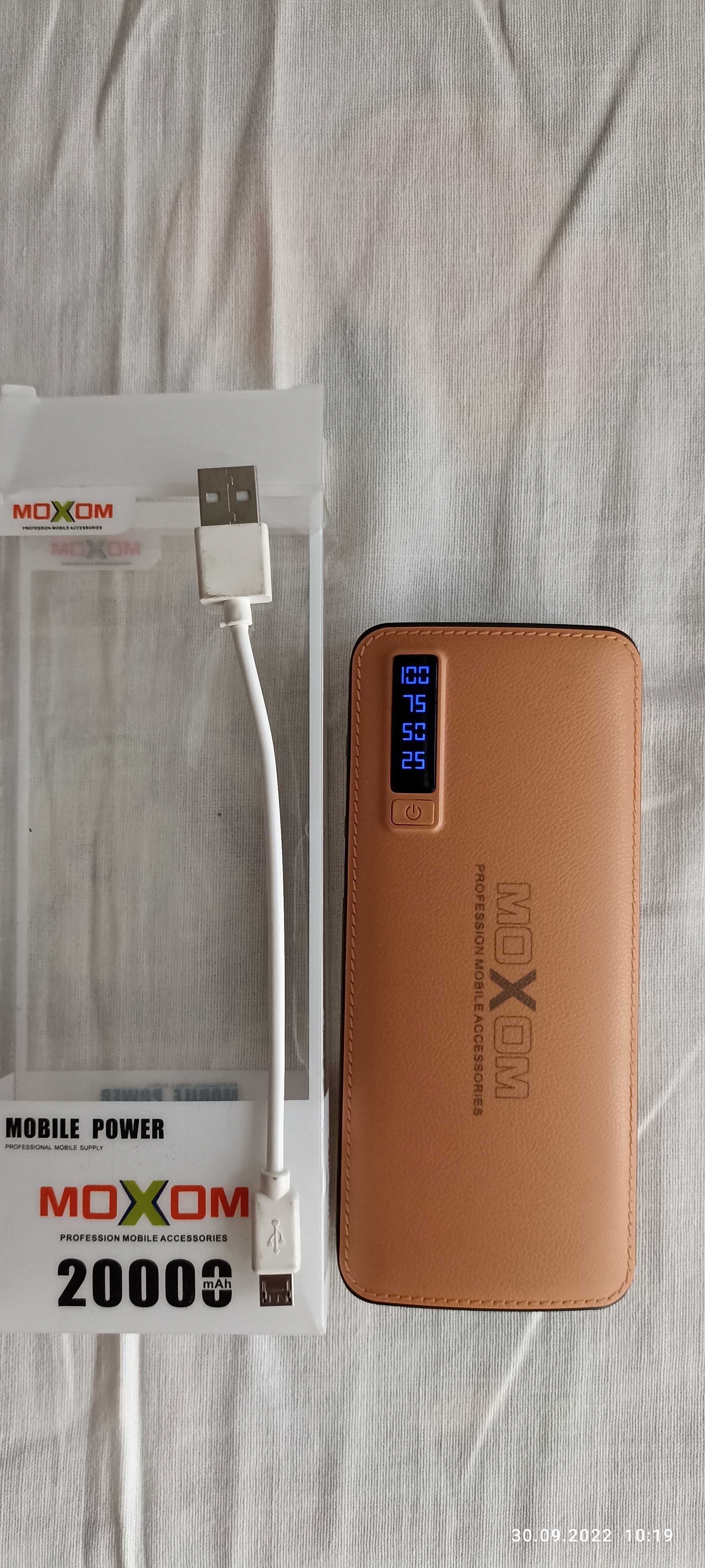 Зарядный аккумулятор  для телефонов 2 ампер-  в комплекте с USB шнуром