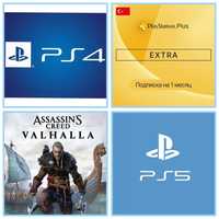 PS5 PS4 PS Plus Игры ПК Игры Подписки Пополнение Украина Турция Лиры