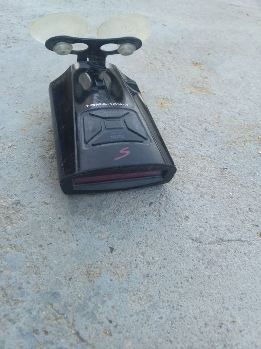 Antiradarlar sotiladi