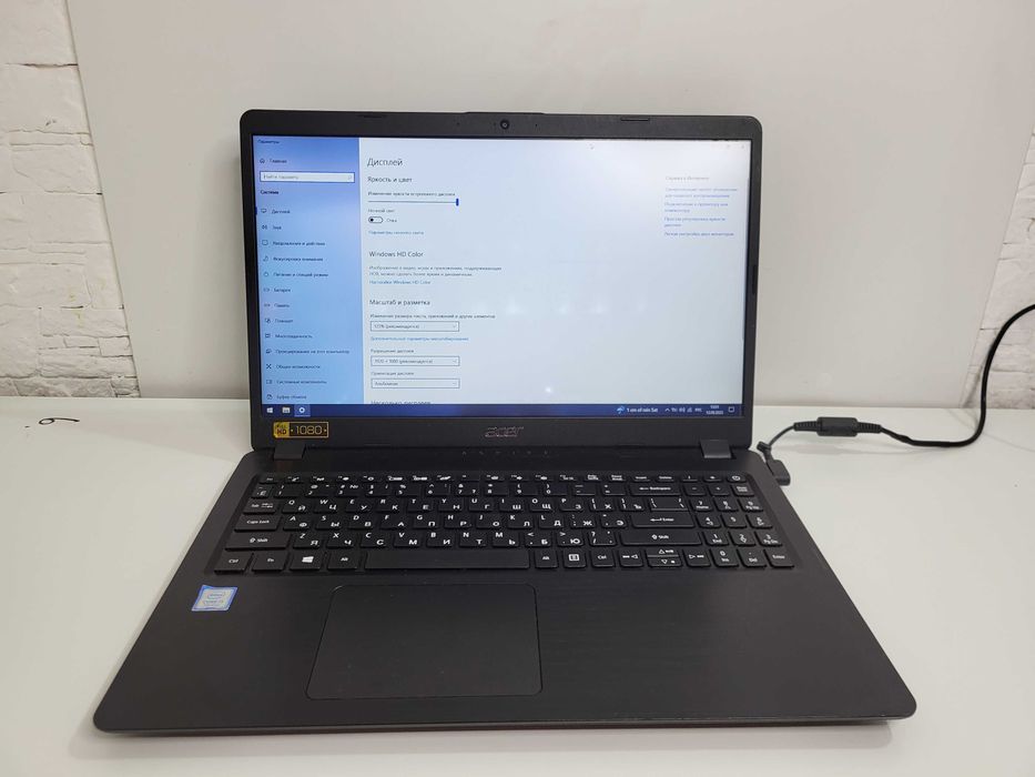 Шустрый Acer. I3-7020 + mx230 2gb gddr5