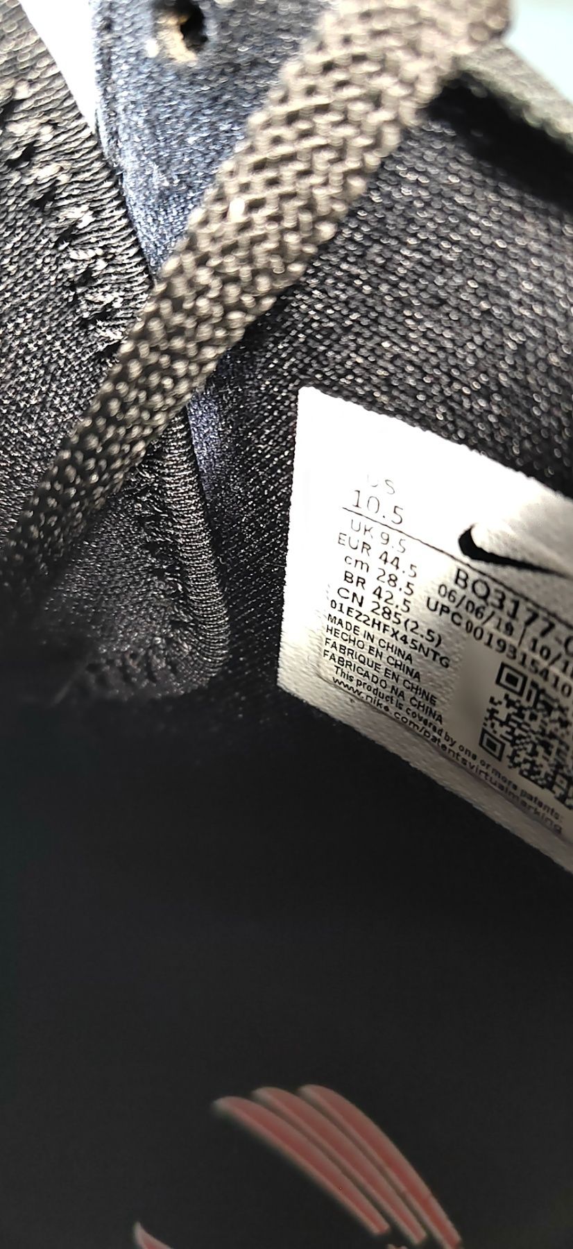 Nike Lebron 17,номер 44,5
