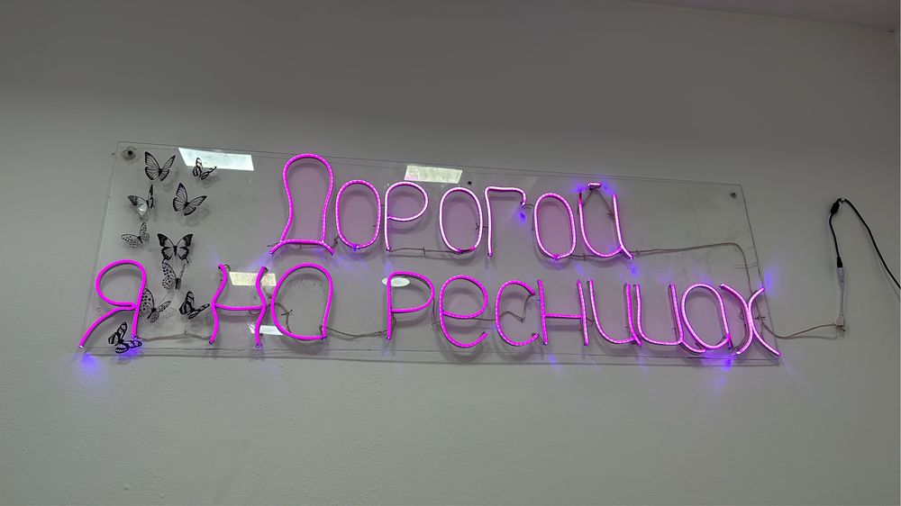 Продам салон красоты